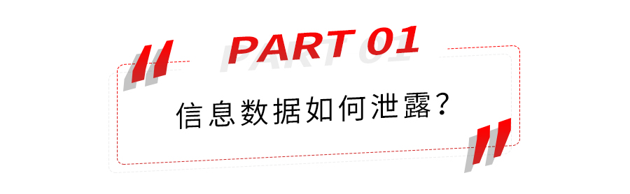 640 (1).png