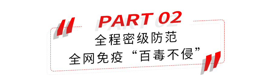 640 (5).png